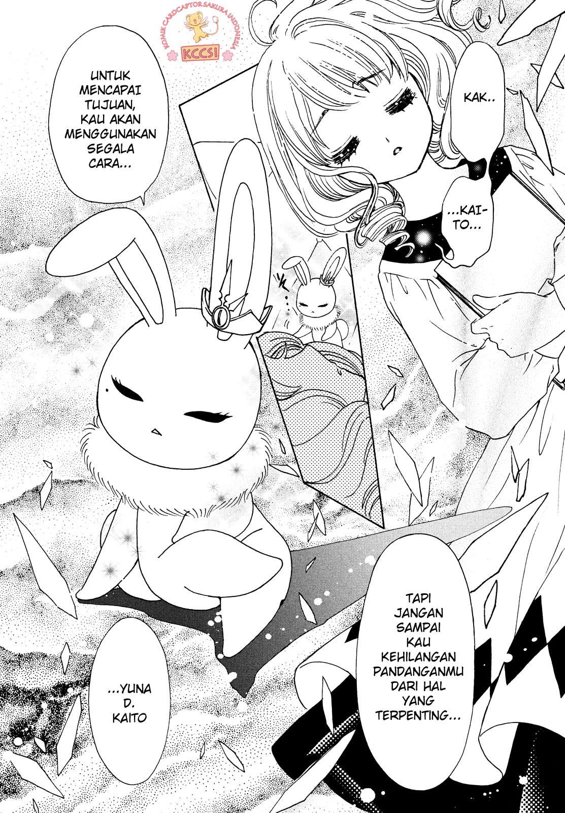 Cardcaptor Sakura – Clear Card Arc Chapter 23 Gambar 15