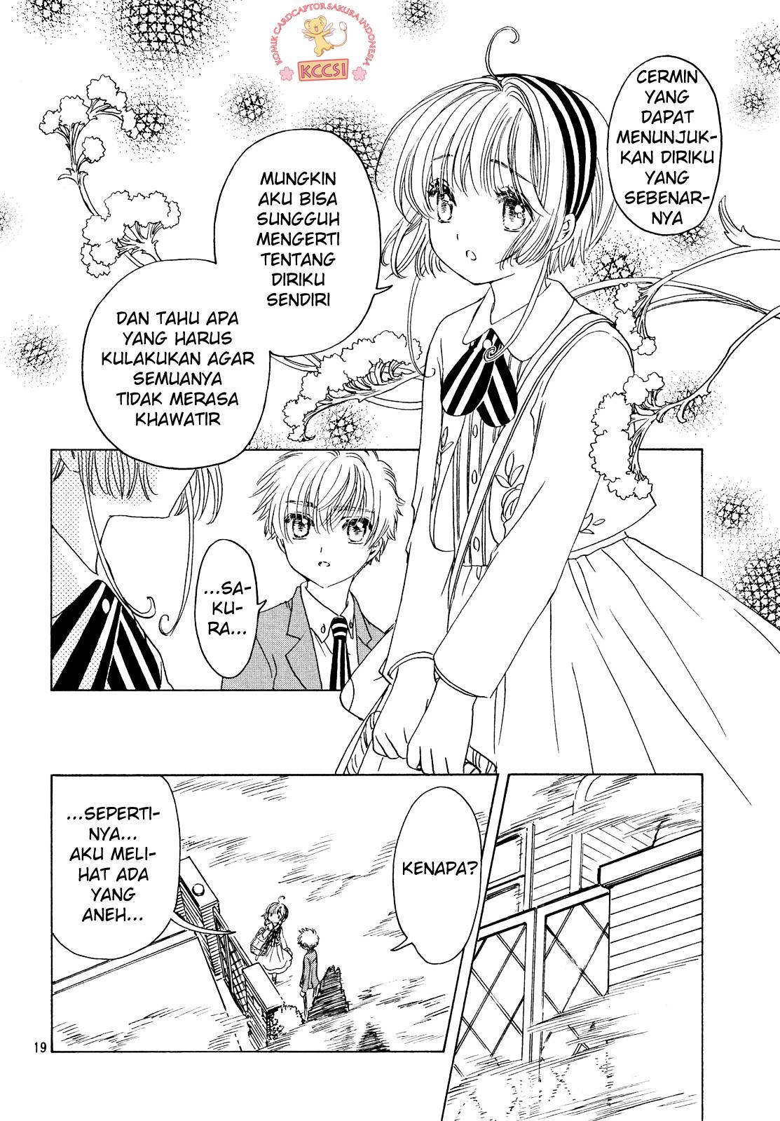 Cardcaptor Sakura – Clear Card Arc Chapter 23 Gambar 19