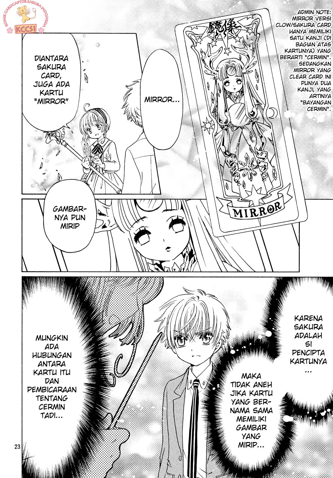 Cardcaptor Sakura – Clear Card Arc Chapter 23 Gambar 22