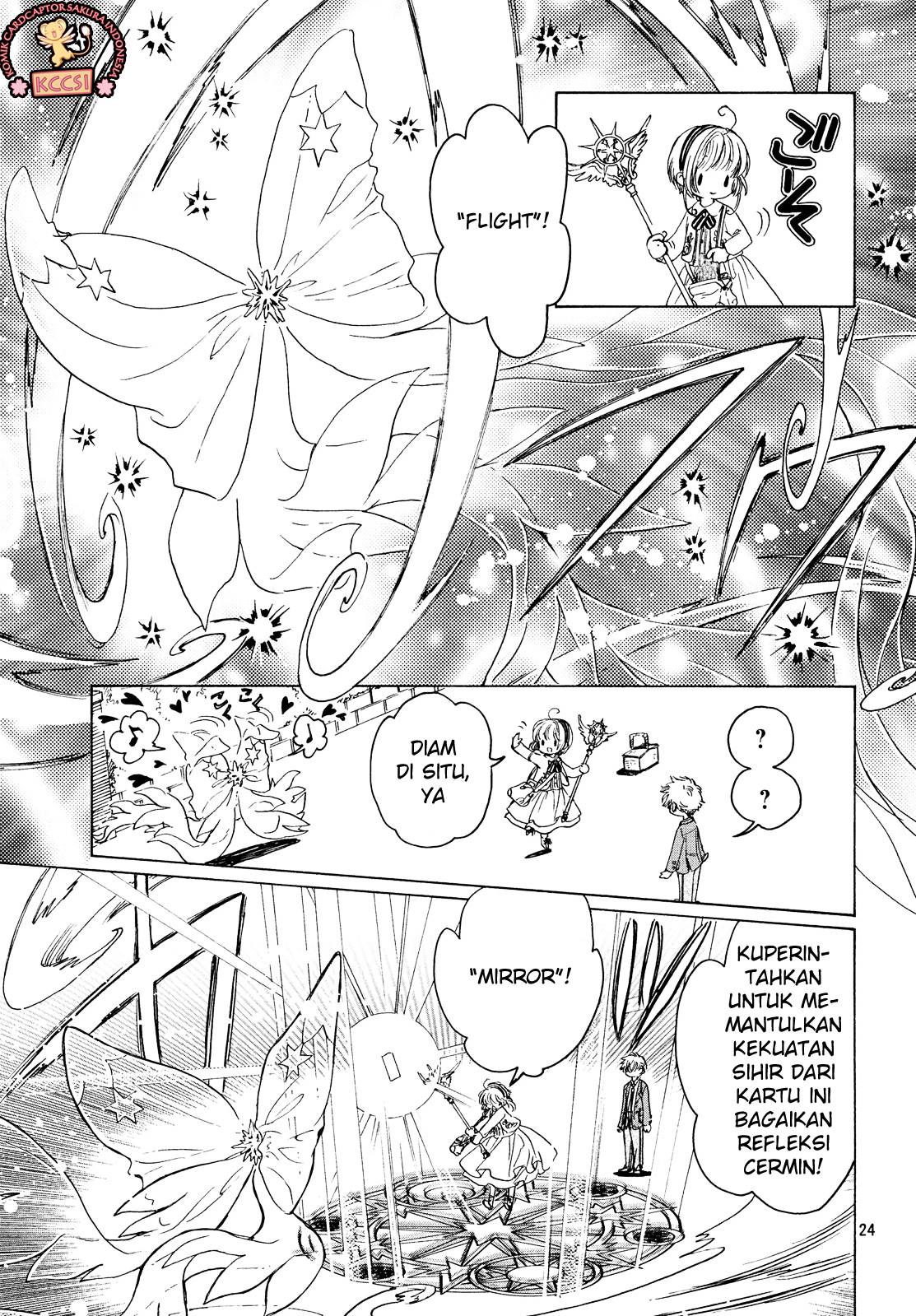 Cardcaptor Sakura – Clear Card Arc Chapter 23 Gambar 23