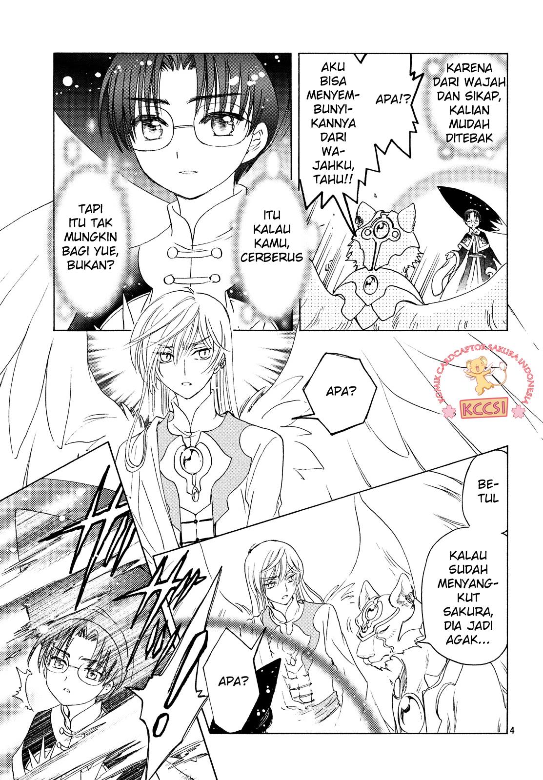 Cardcaptor Sakura – Clear Card Arc Chapter 23 Gambar 6