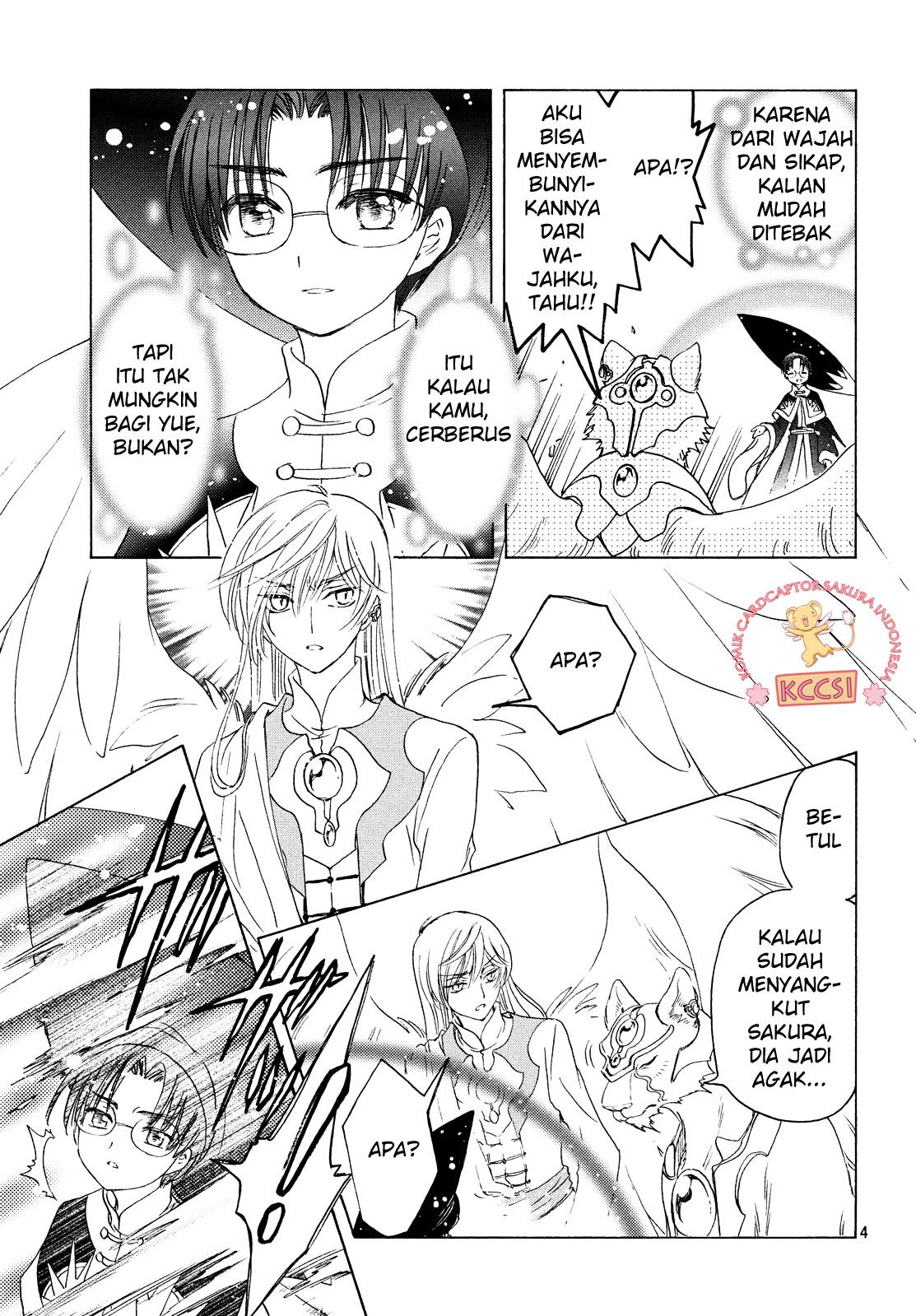 Cardcaptor Sakura – Clear Card Arc Chapter 23 Gambar 6