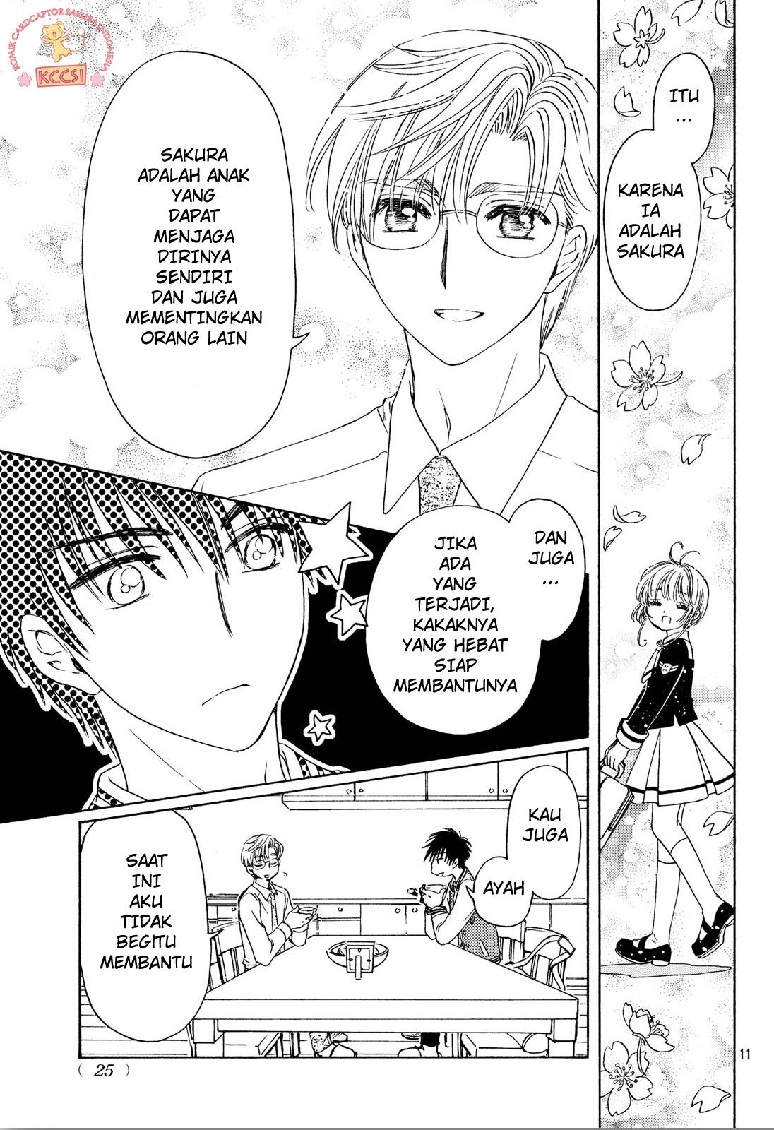 Cardcaptor Sakura – Clear Card Arc Chapter 22 Gambar 12