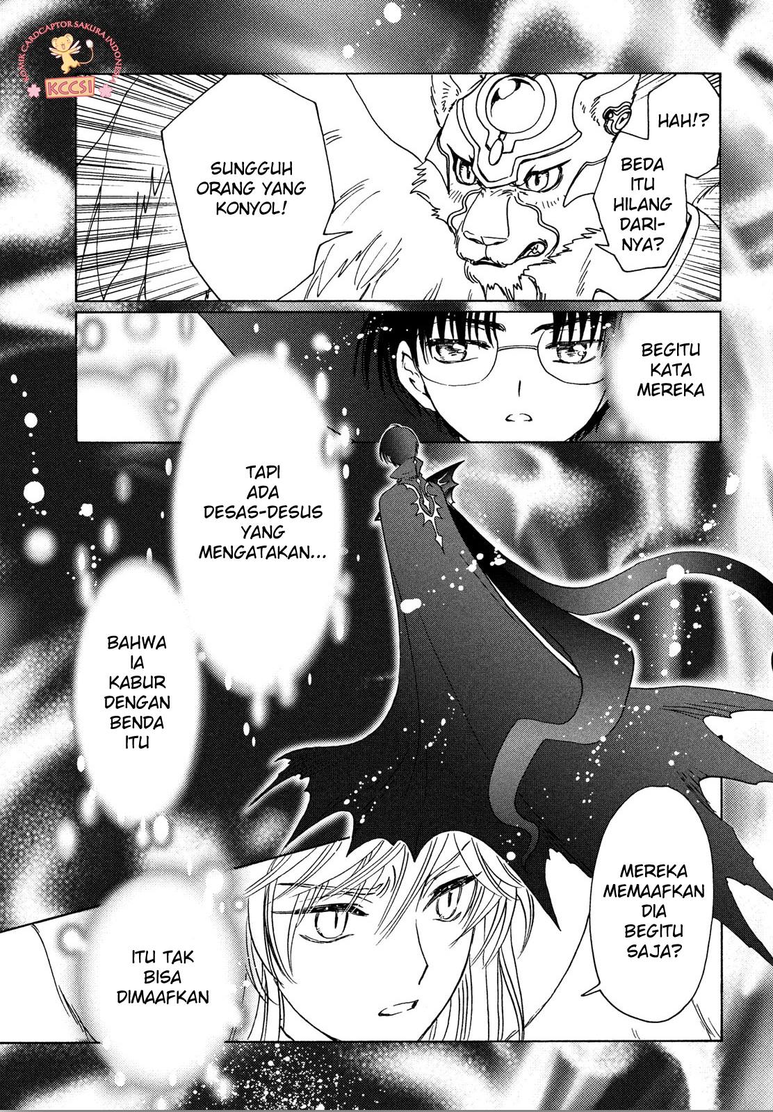 Cardcaptor Sakura – Clear Card Arc Chapter 22 Gambar 26