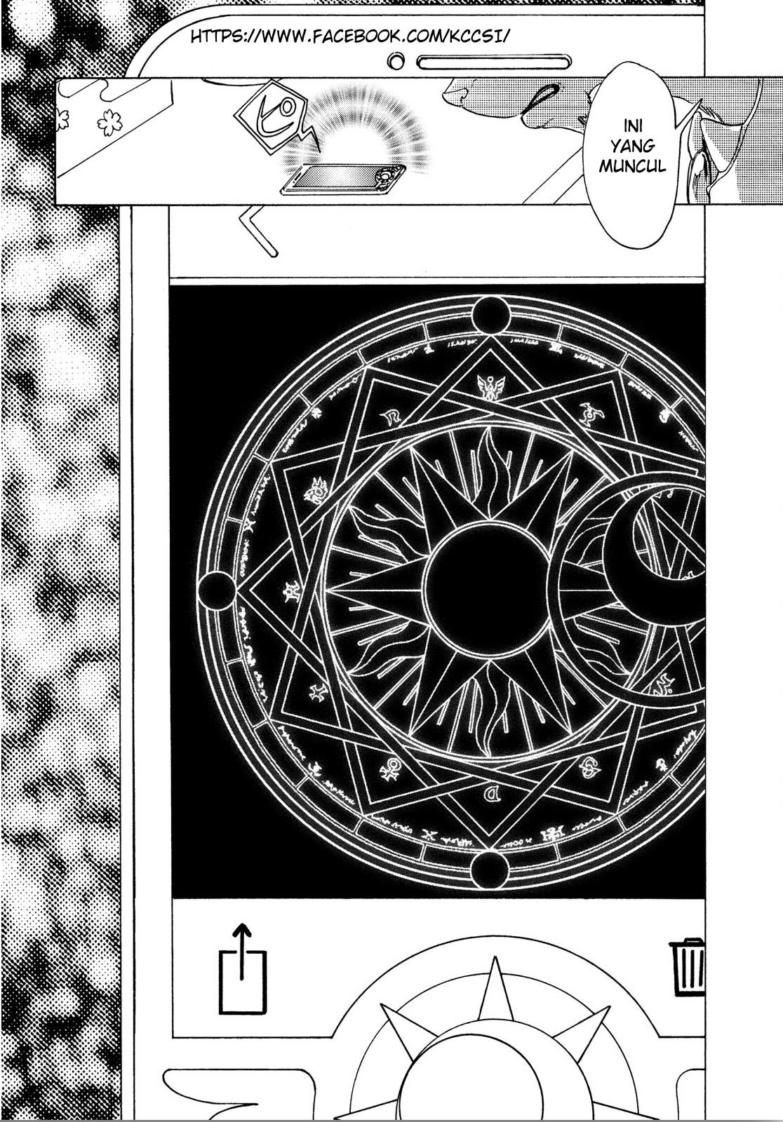 Cardcaptor Sakura – Clear Card Arc Chapter 21 Gambar 13