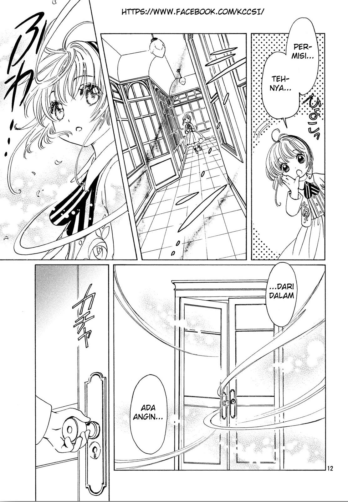 Cardcaptor Sakura – Clear Card Arc Chapter 21 Gambar 14