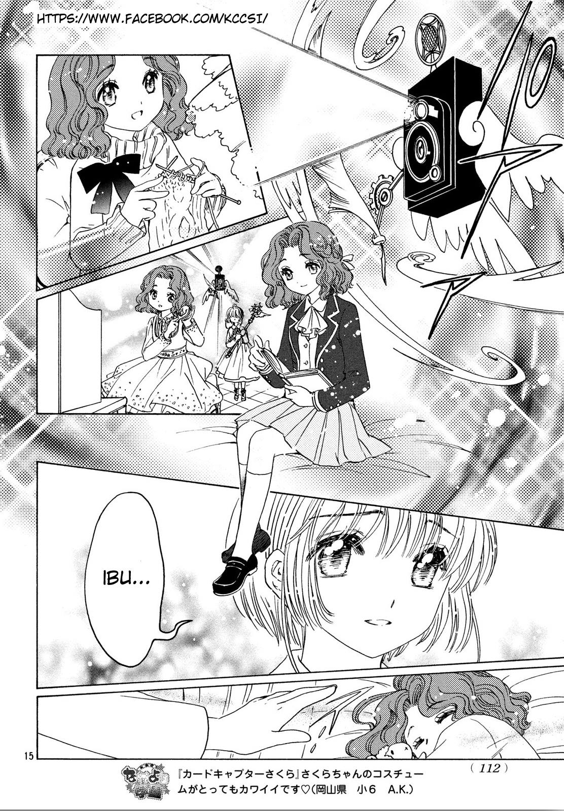 Cardcaptor Sakura – Clear Card Arc Chapter 21 Gambar 16