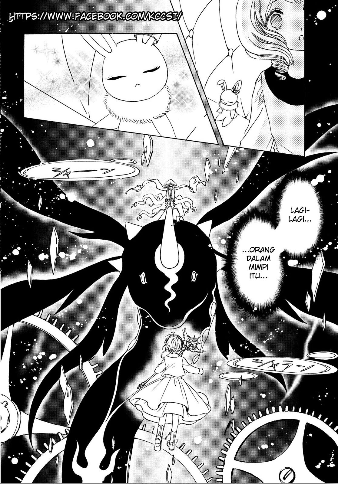 Cardcaptor Sakura – Clear Card Arc Chapter 21 Gambar 20