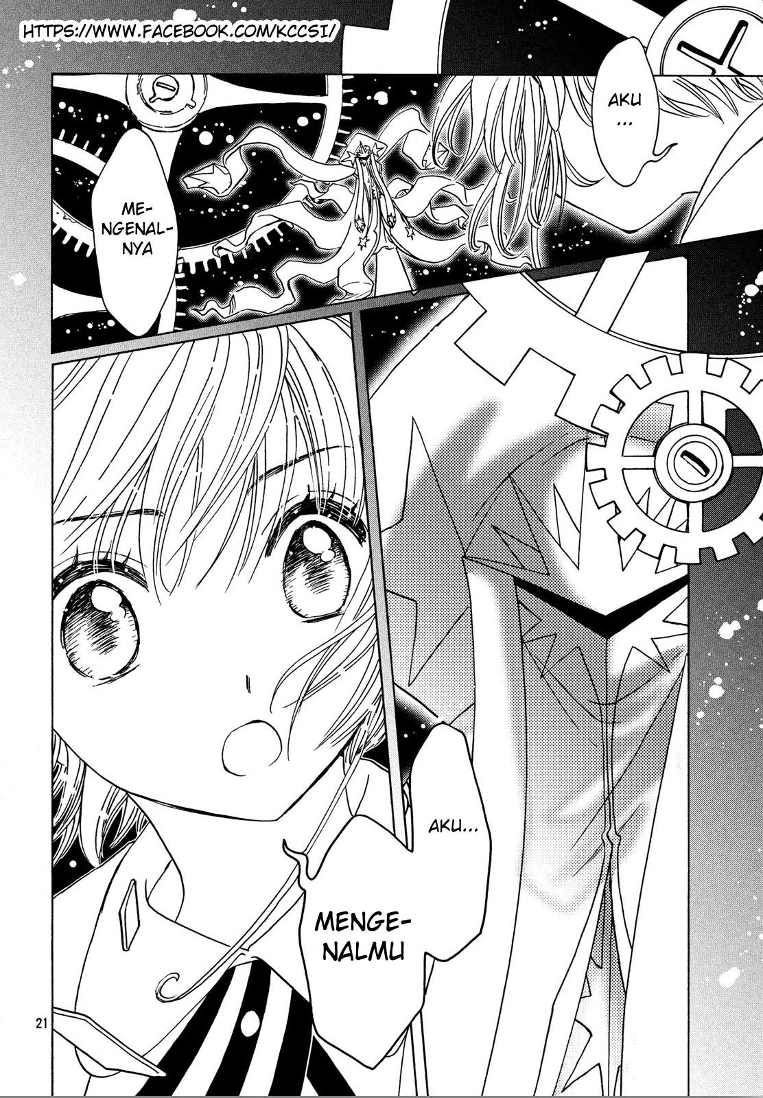 Cardcaptor Sakura – Clear Card Arc Chapter 21 Gambar 22