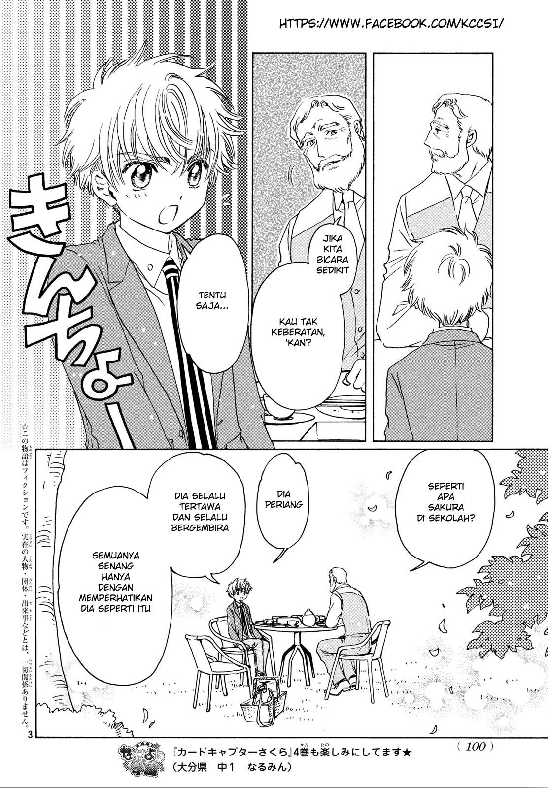 Cardcaptor Sakura – Clear Card Arc Chapter 21 Gambar 5