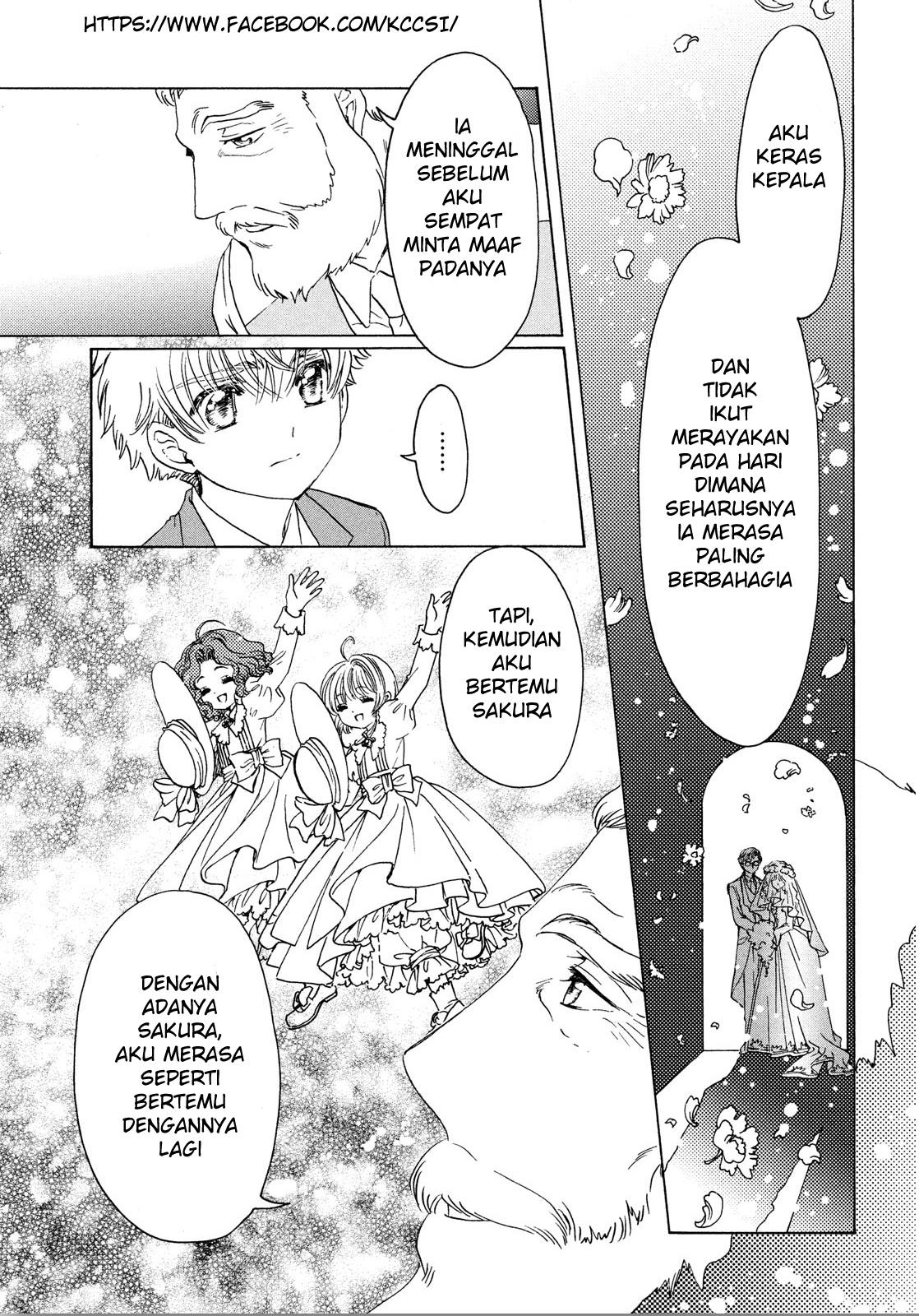 Cardcaptor Sakura – Clear Card Arc Chapter 21 Gambar 8