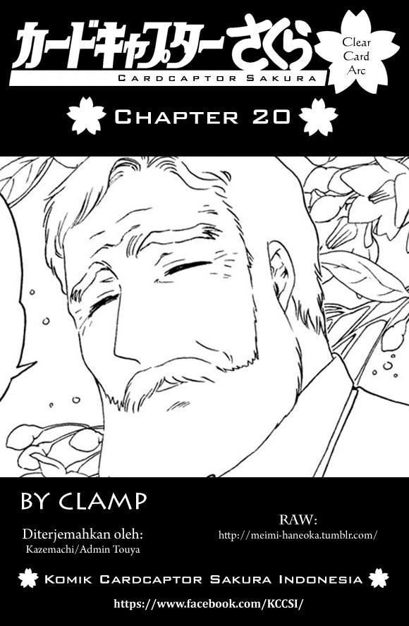 Baca Komik Cardcaptor Sakura – Clear Card Arc Chapter 20 Gambar 1