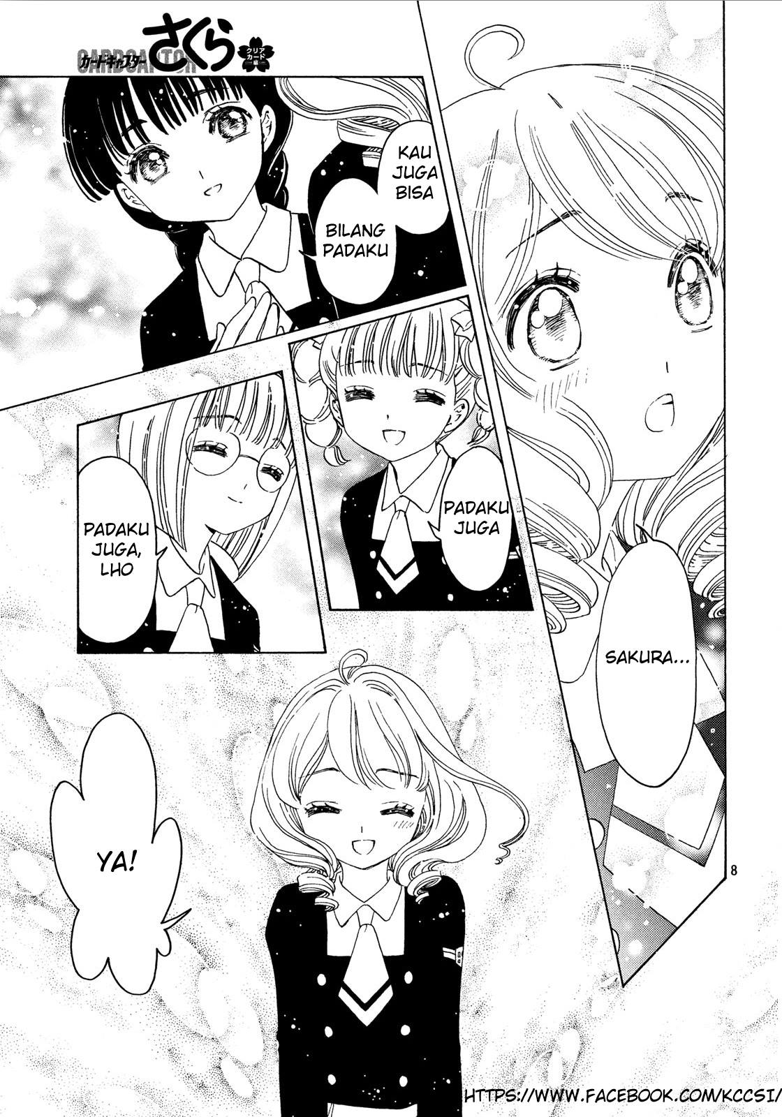 Cardcaptor Sakura – Clear Card Arc Chapter 20 Gambar 10