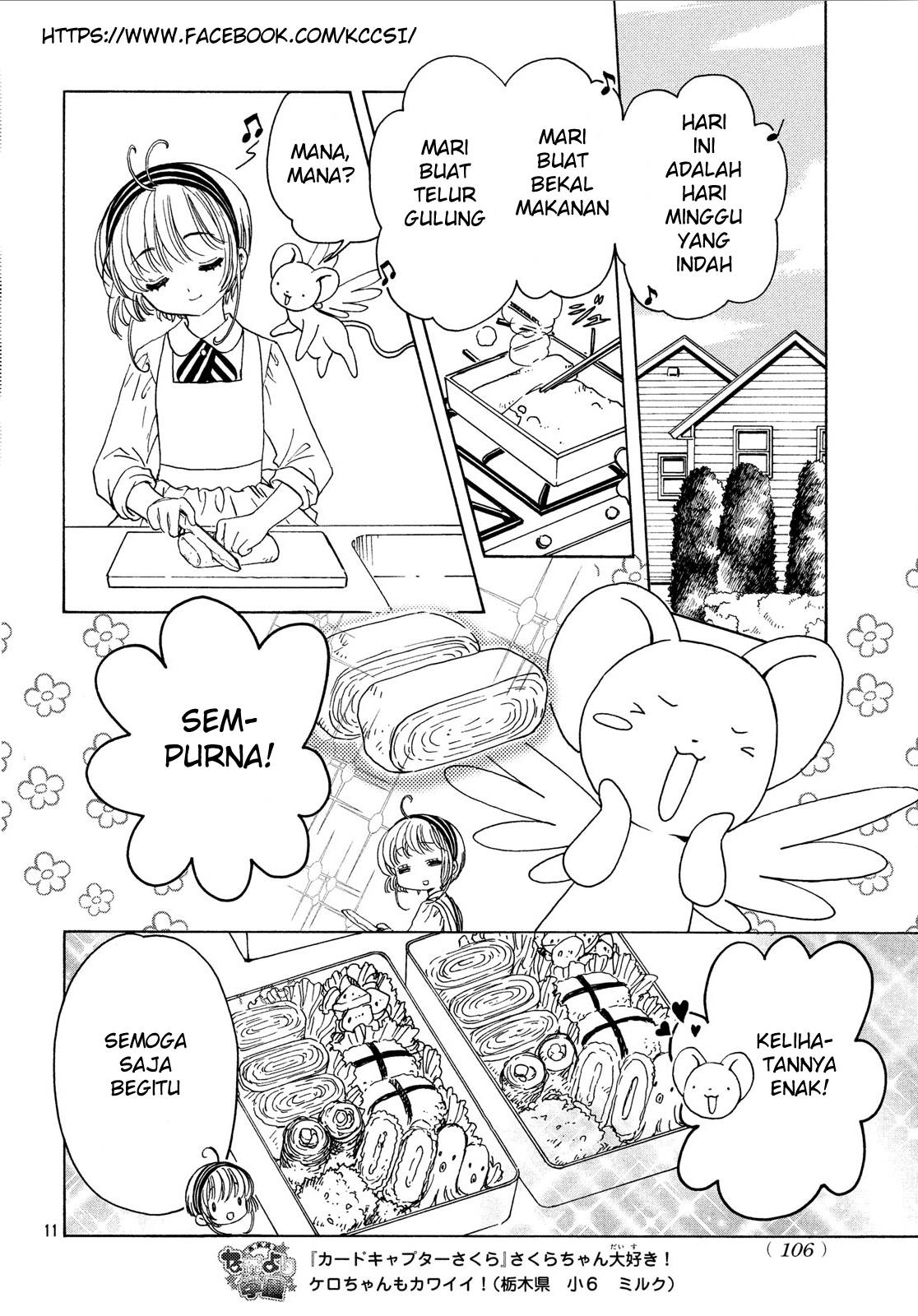 Cardcaptor Sakura – Clear Card Arc Chapter 20 Gambar 13