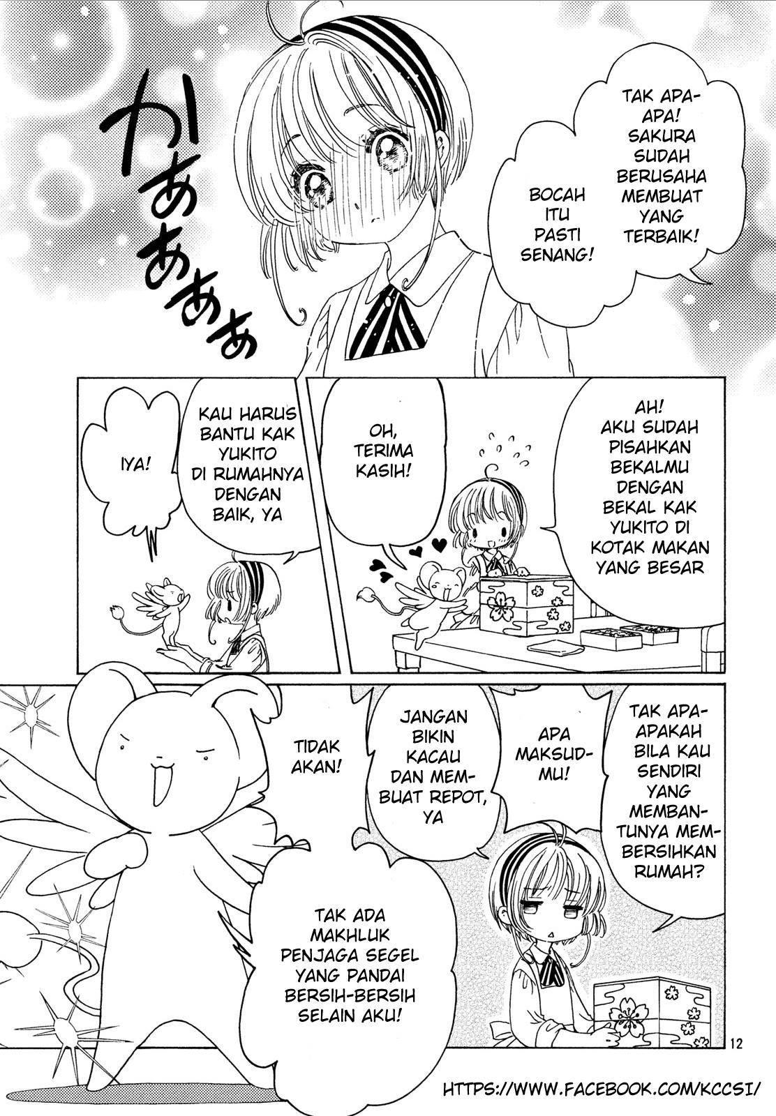 Cardcaptor Sakura – Clear Card Arc Chapter 20 Gambar 14