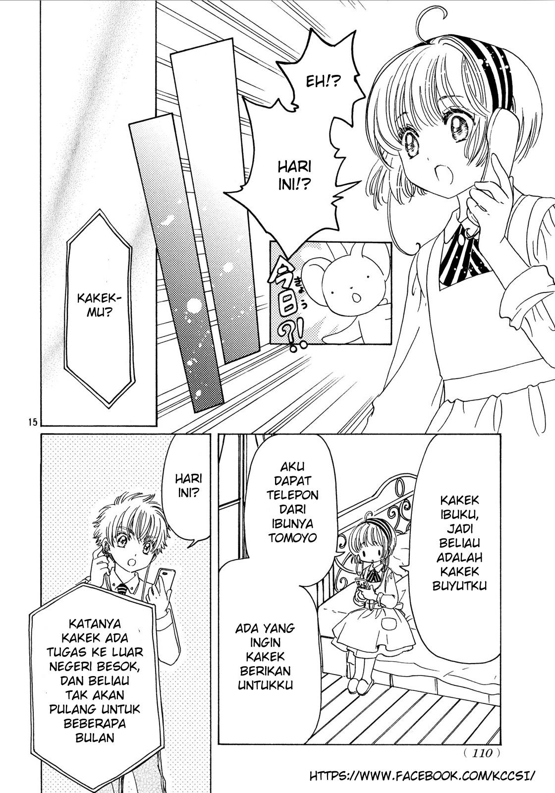 Cardcaptor Sakura – Clear Card Arc Chapter 20 Gambar 17