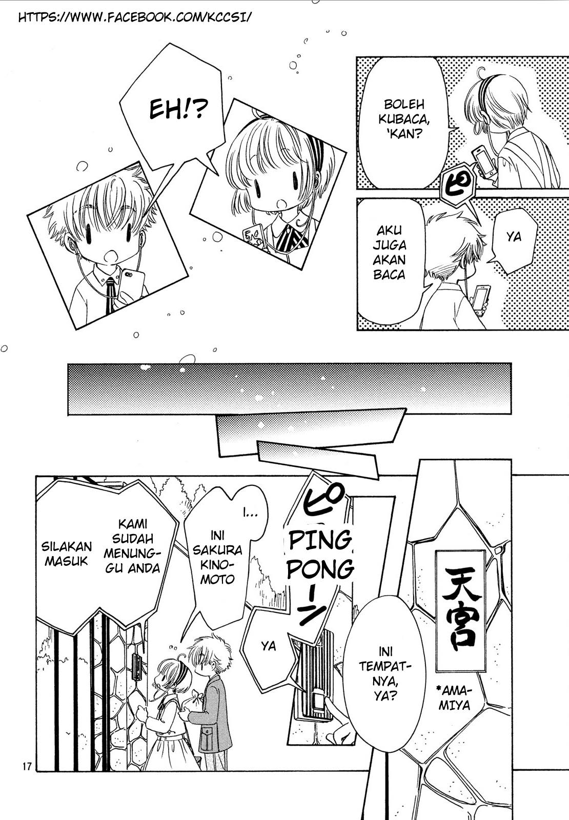 Cardcaptor Sakura – Clear Card Arc Chapter 20 Gambar 19