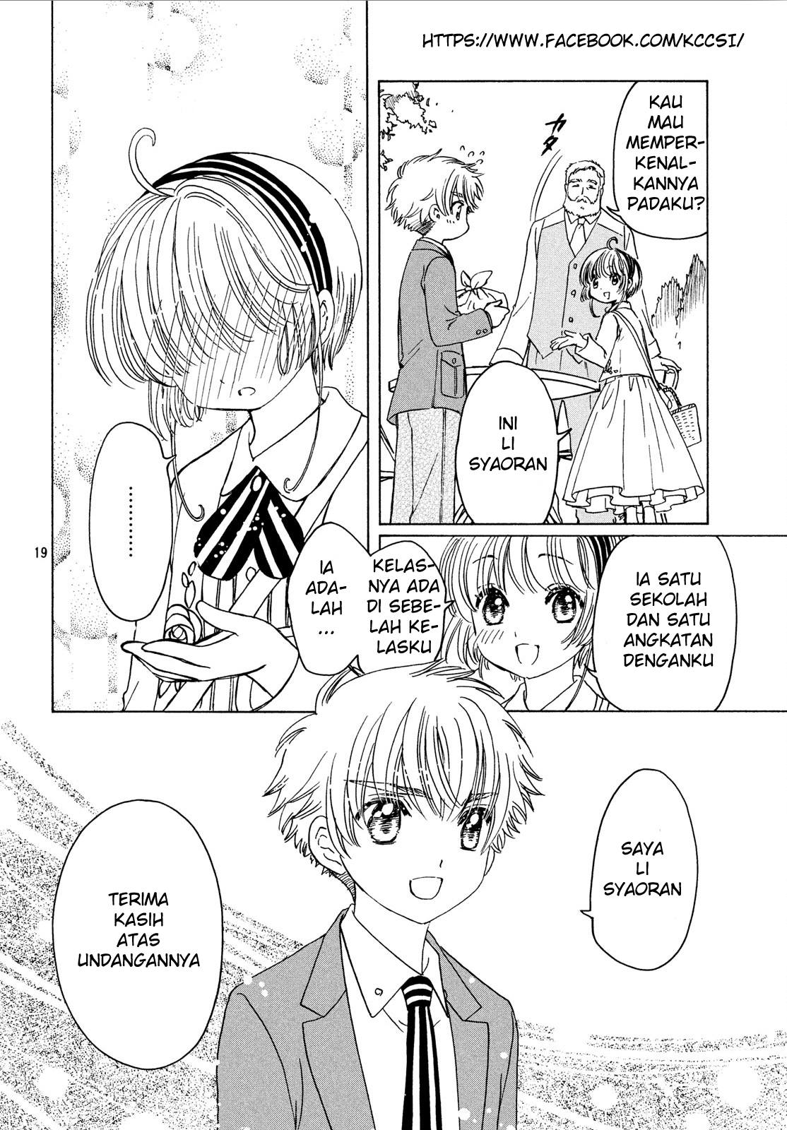 Cardcaptor Sakura – Clear Card Arc Chapter 20 Gambar 21