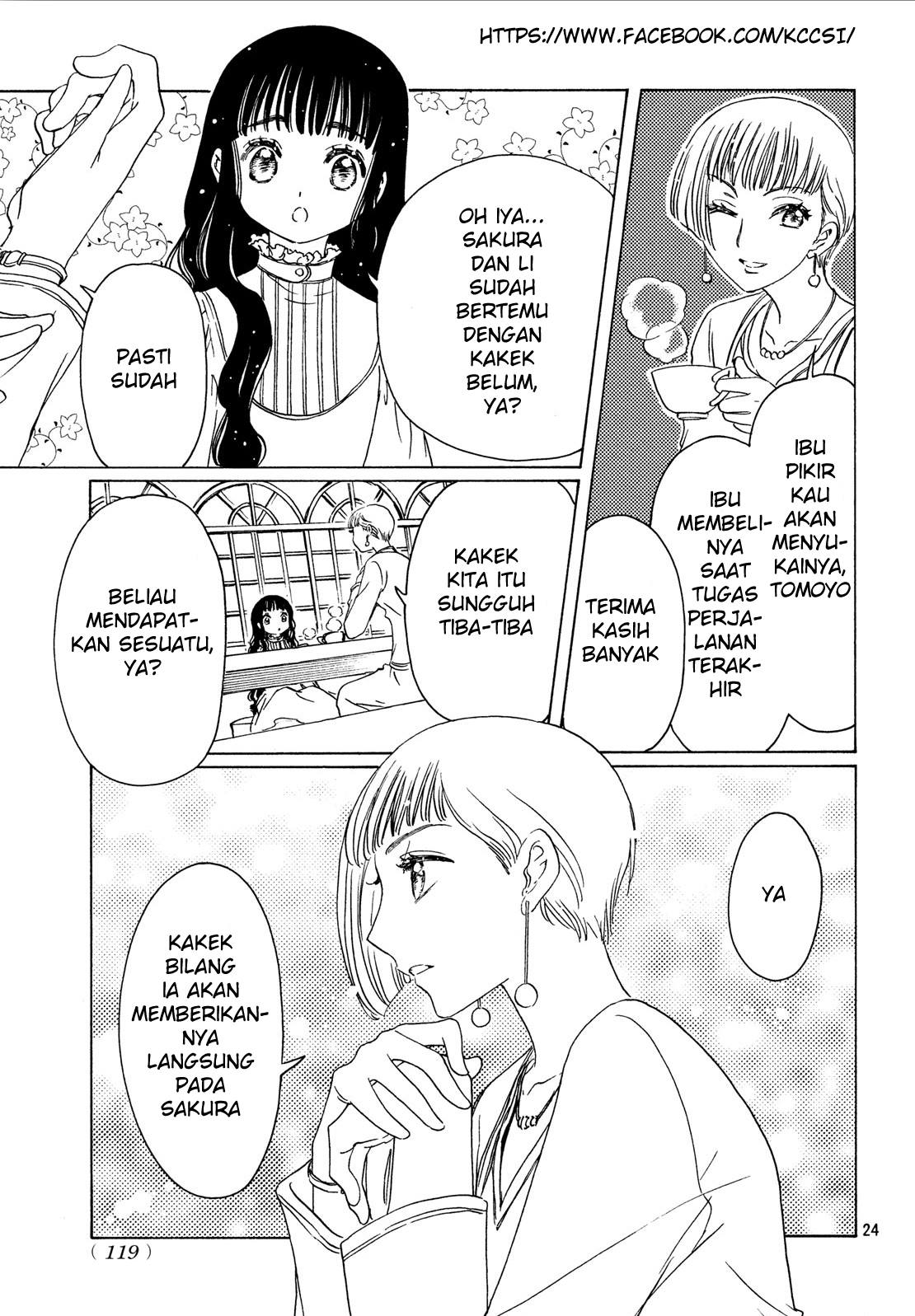 Cardcaptor Sakura – Clear Card Arc Chapter 20 Gambar 26