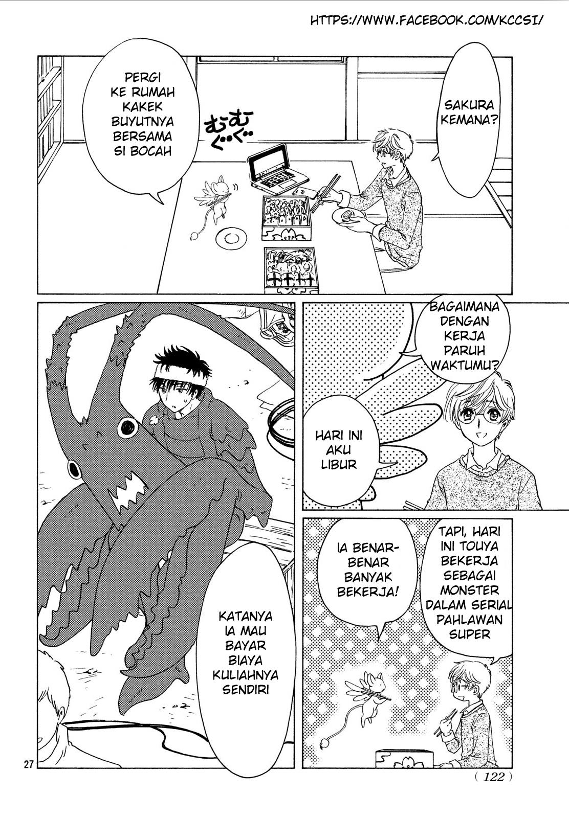 Cardcaptor Sakura – Clear Card Arc Chapter 20 Gambar 29