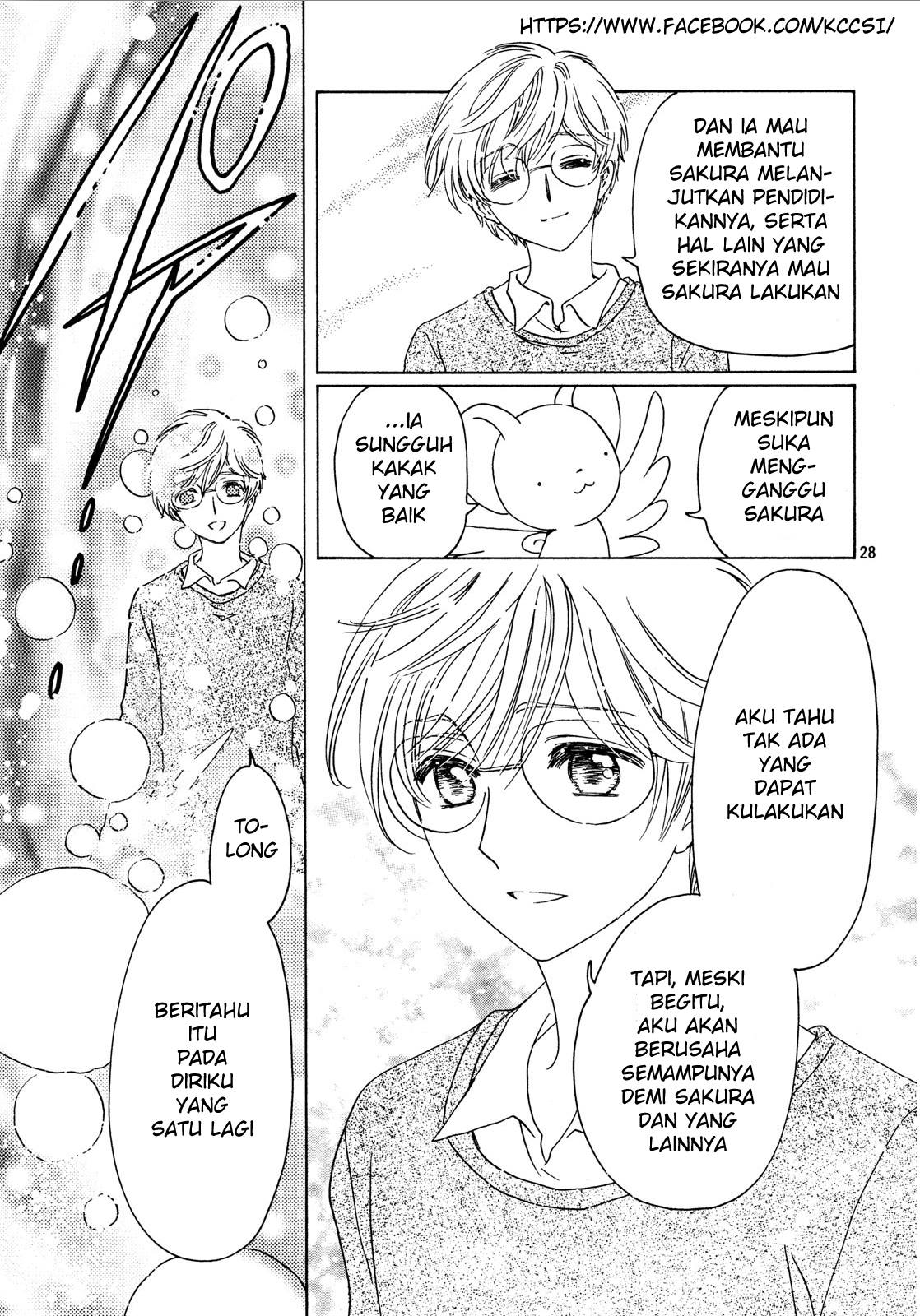 Cardcaptor Sakura – Clear Card Arc Chapter 20 Gambar 30