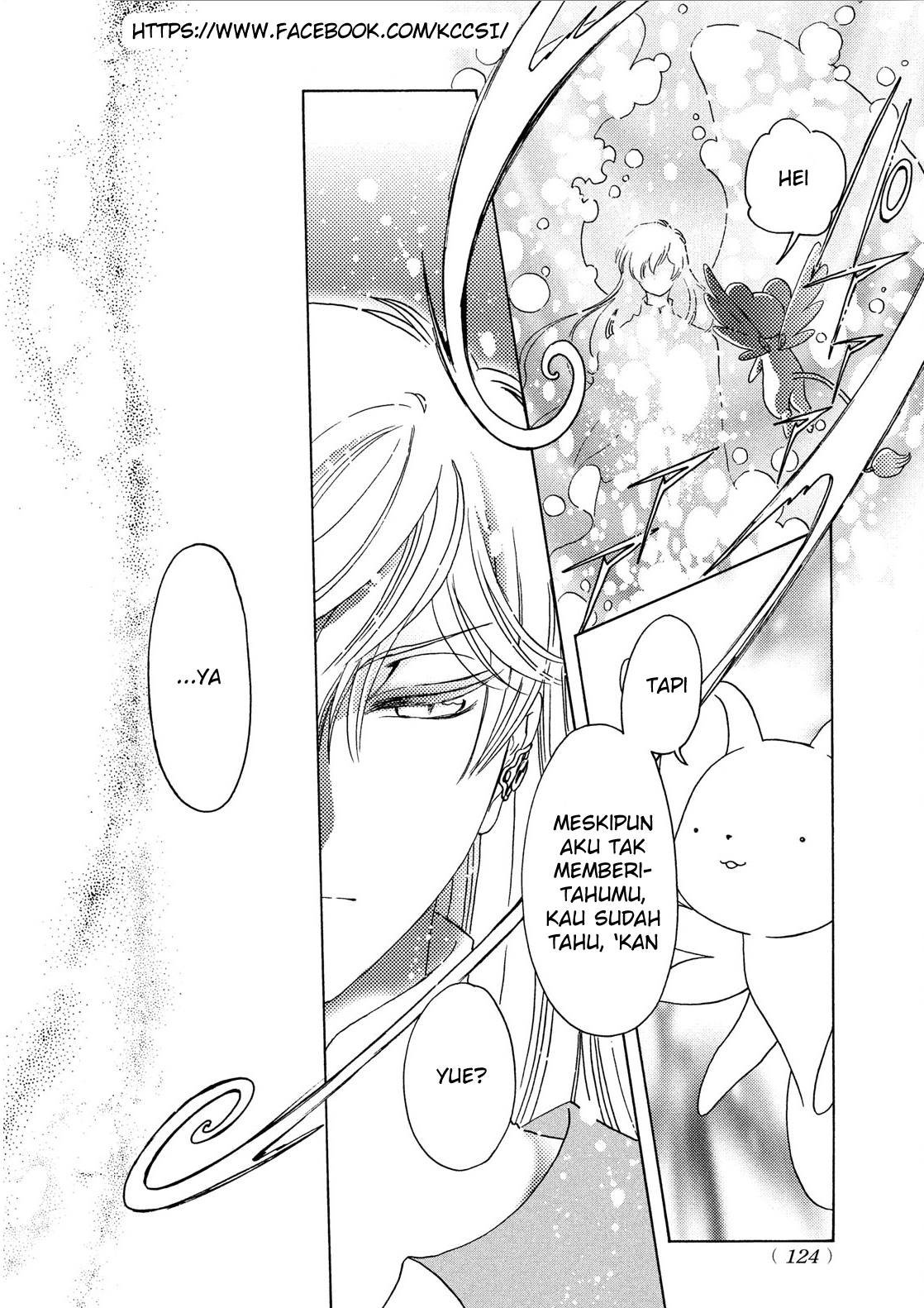 Cardcaptor Sakura – Clear Card Arc Chapter 20 Gambar 31