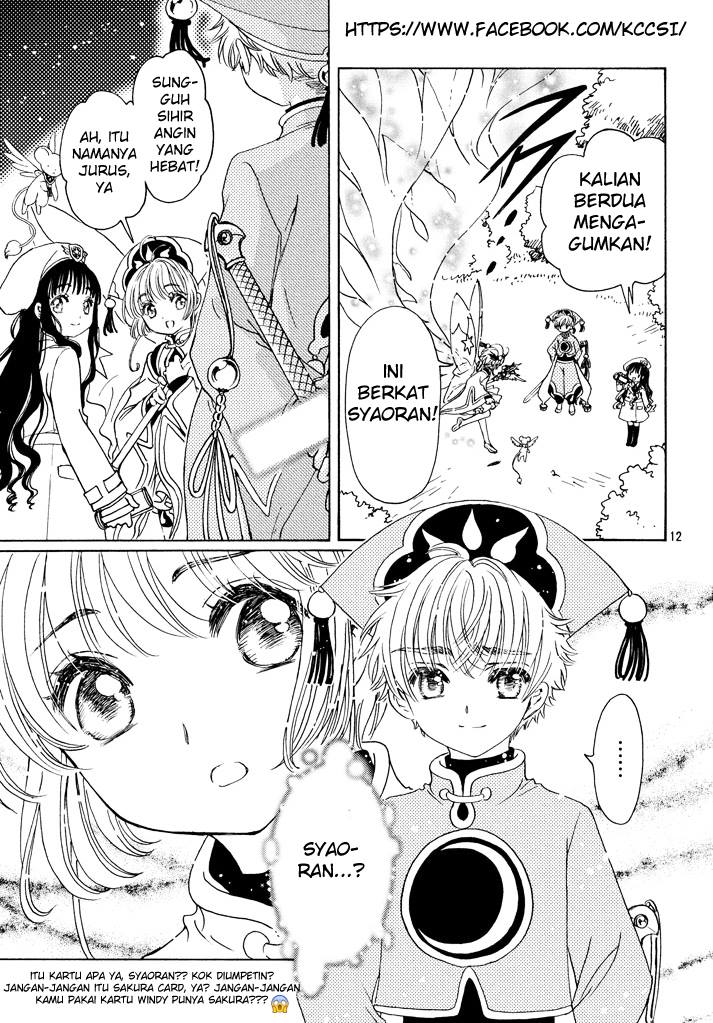 Cardcaptor Sakura – Clear Card Arc Chapter 19 Gambar 12