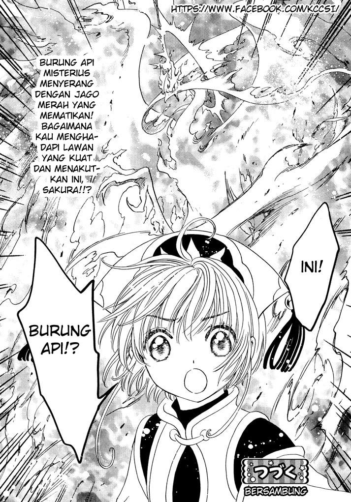 Cardcaptor Sakura – Clear Card Arc Chapter 18 Gambar 24