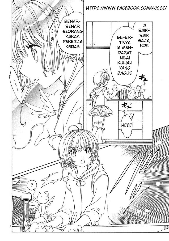 Cardcaptor Sakura – Clear Card Arc Chapter 18 Gambar 9