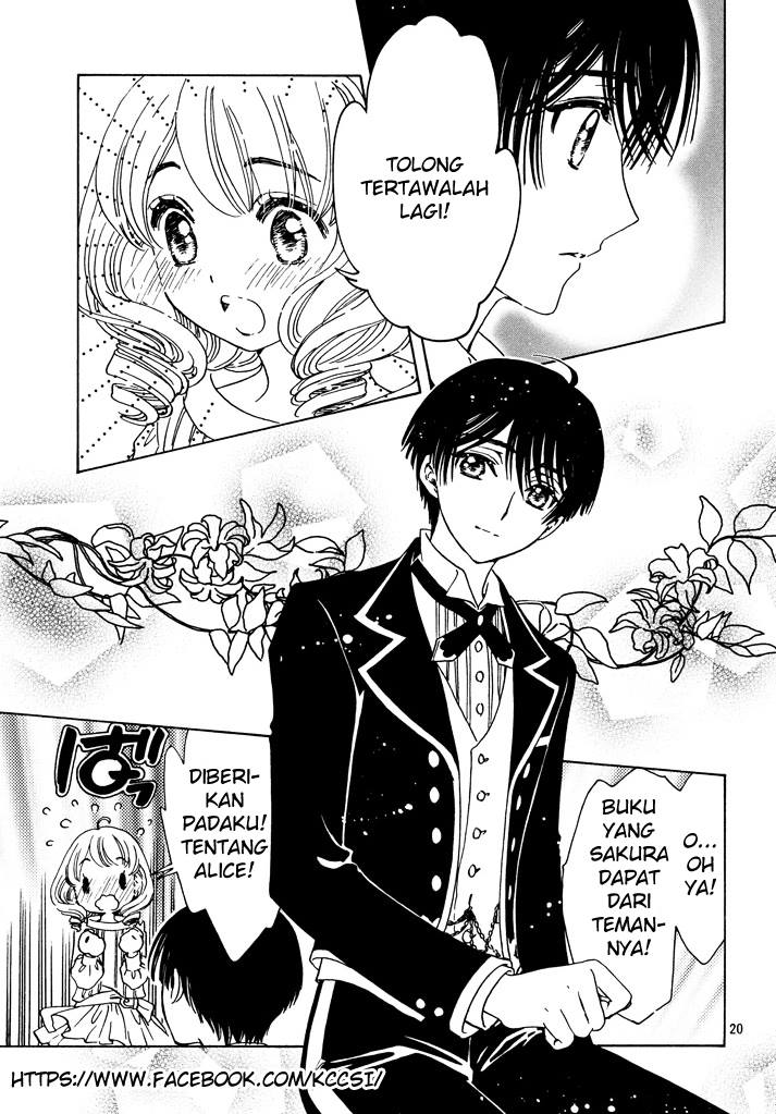 Cardcaptor Sakura – Clear Card Arc Chapter 17 Gambar 22