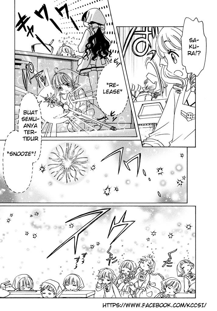 Cardcaptor Sakura – Clear Card Arc Chapter 17 Gambar 7