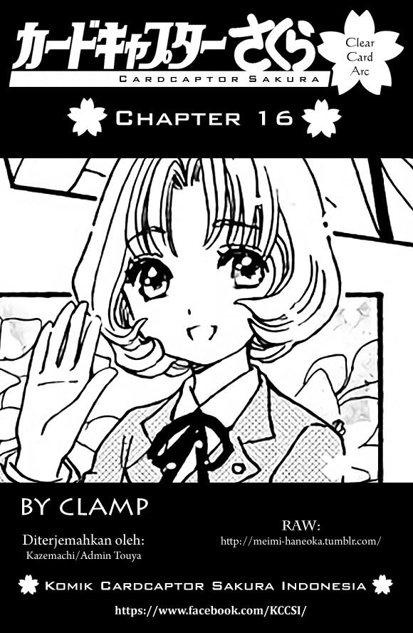 Baca Komik Cardcaptor Sakura – Clear Card Arc Chapter 16 Gambar 1