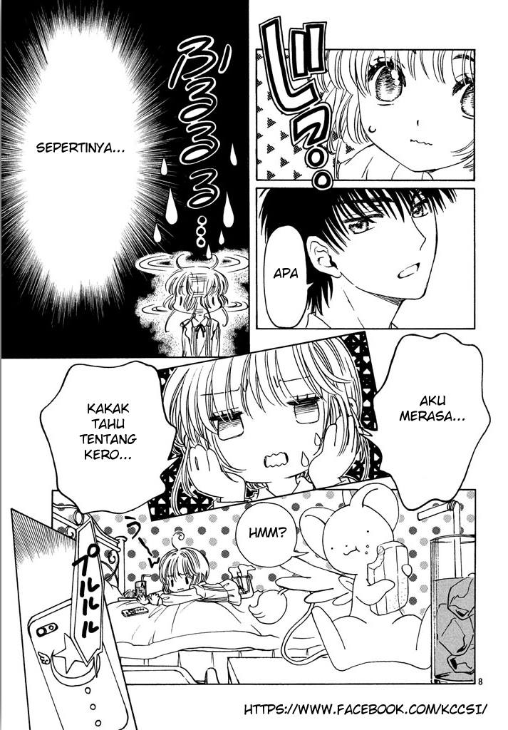 Cardcaptor Sakura – Clear Card Arc Chapter 16 Gambar 10