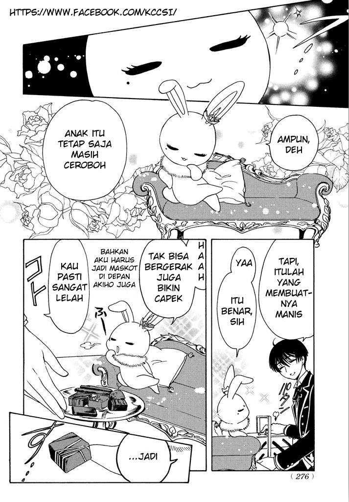 Cardcaptor Sakura – Clear Card Arc Chapter 16 Gambar 21