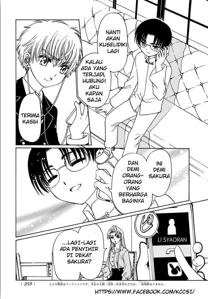 Cardcaptor Sakura – Clear Card Arc Chapter 16 Gambar 4