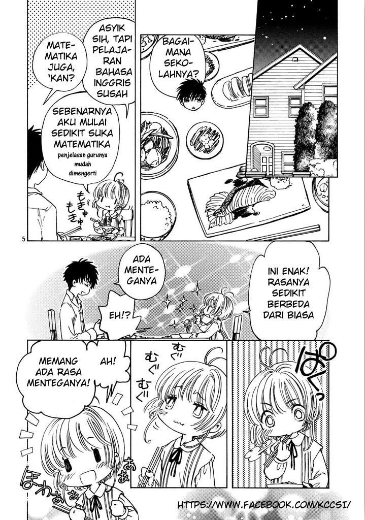 Cardcaptor Sakura – Clear Card Arc Chapter 16 Gambar 7