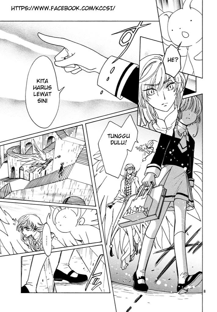 Cardcaptor Sakura – Clear Card Arc Chapter 15 Gambar 10