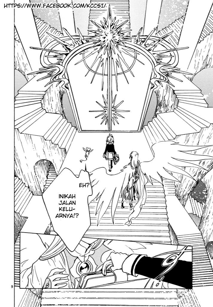 Cardcaptor Sakura – Clear Card Arc Chapter 15 Gambar 11