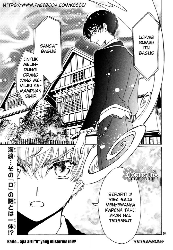 Cardcaptor Sakura – Clear Card Arc Chapter 15 Gambar 27