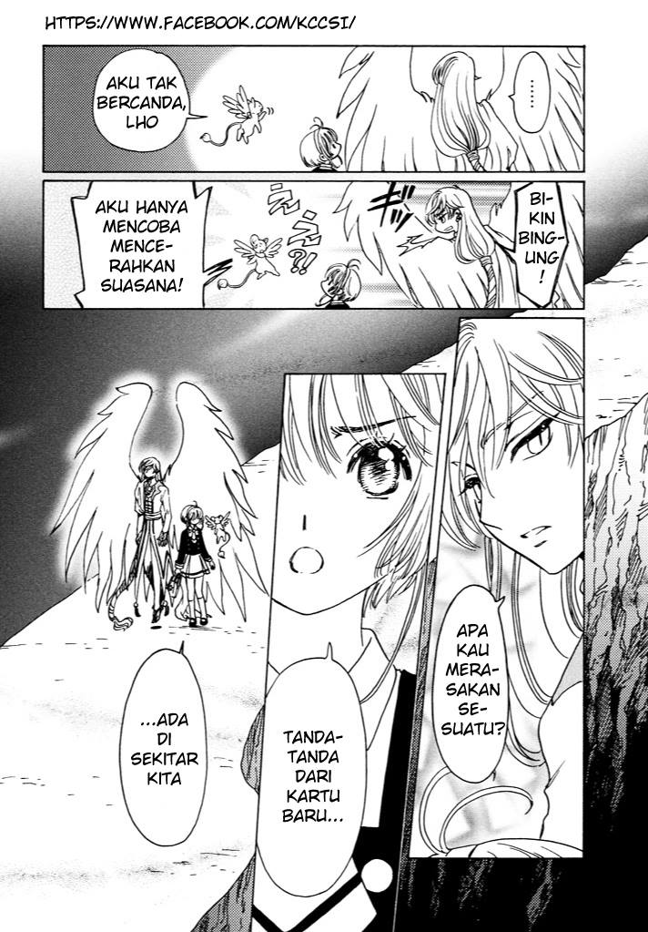 Cardcaptor Sakura – Clear Card Arc Chapter 15 Gambar 5