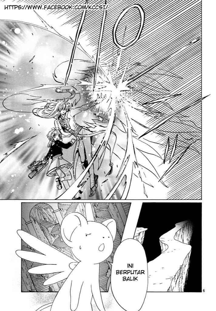 Cardcaptor Sakura – Clear Card Arc Chapter 15 Gambar 8