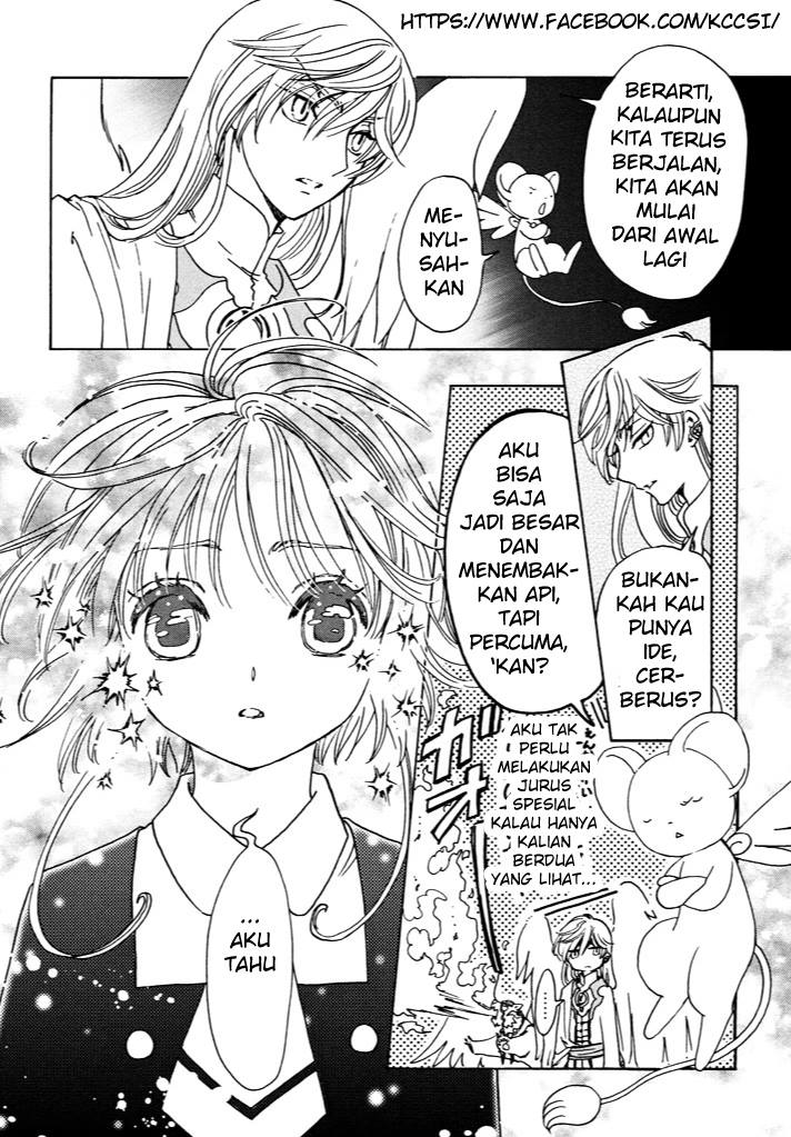 Cardcaptor Sakura – Clear Card Arc Chapter 15 Gambar 9