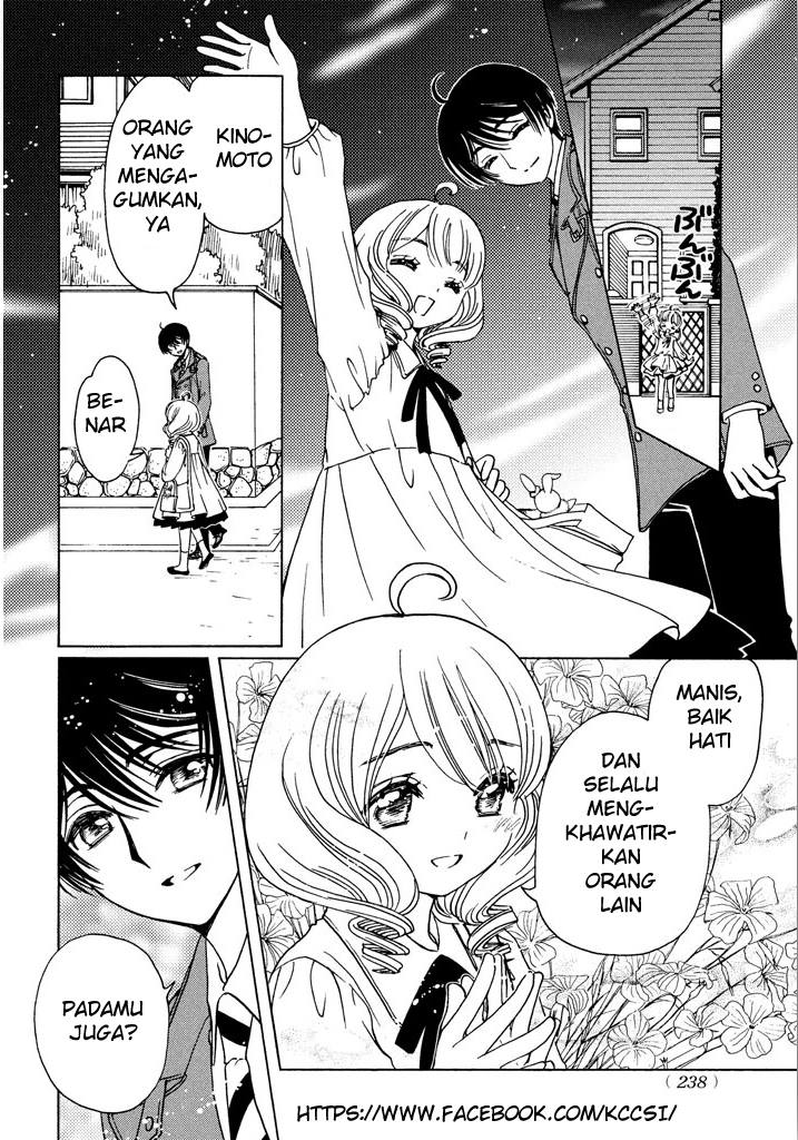 Cardcaptor Sakura – Clear Card Arc Chapter 14 Gambar 14