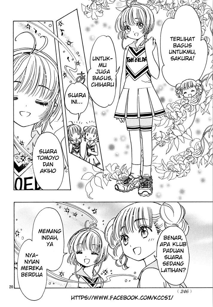 Cardcaptor Sakura – Clear Card Arc Chapter 14 Gambar 22