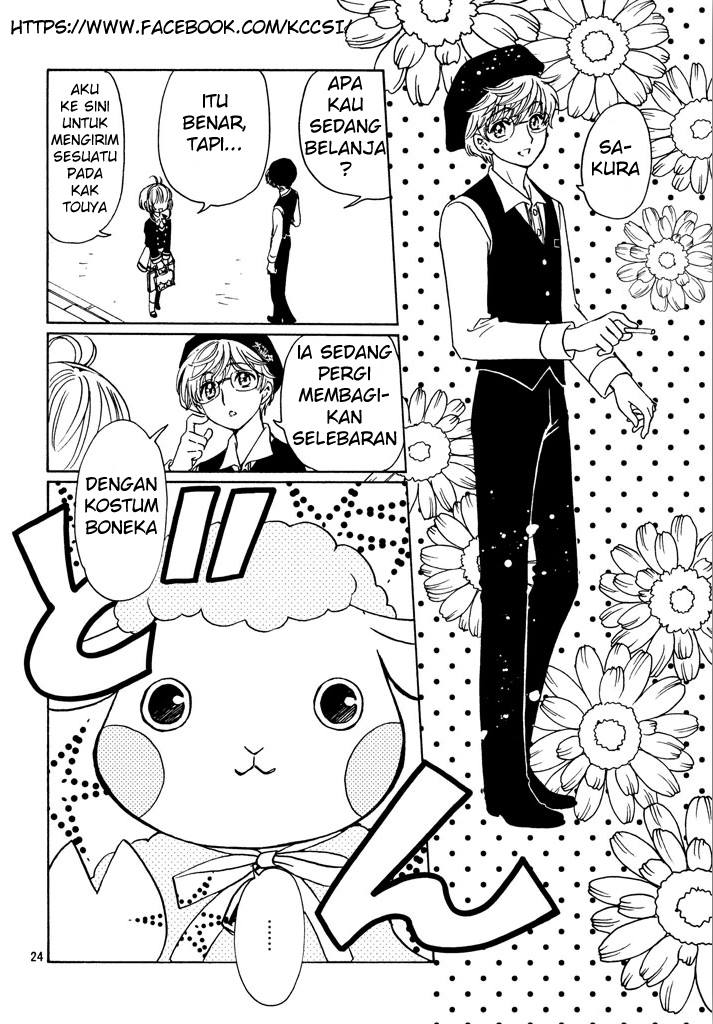 Cardcaptor Sakura – Clear Card Arc Chapter 14 Gambar 26