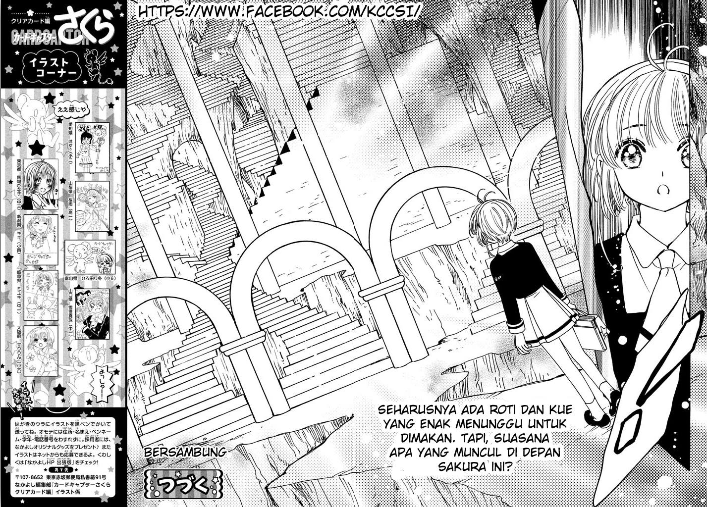 Cardcaptor Sakura – Clear Card Arc Chapter 14 Gambar 30