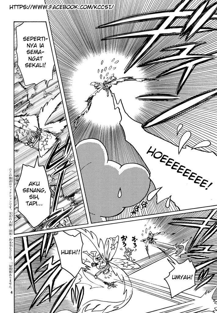 Cardcaptor Sakura – Clear Card Arc Chapter 14 Gambar 6