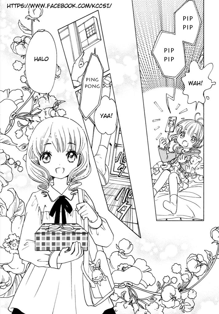 Cardcaptor Sakura – Clear Card Arc Chapter 13 Gambar 14