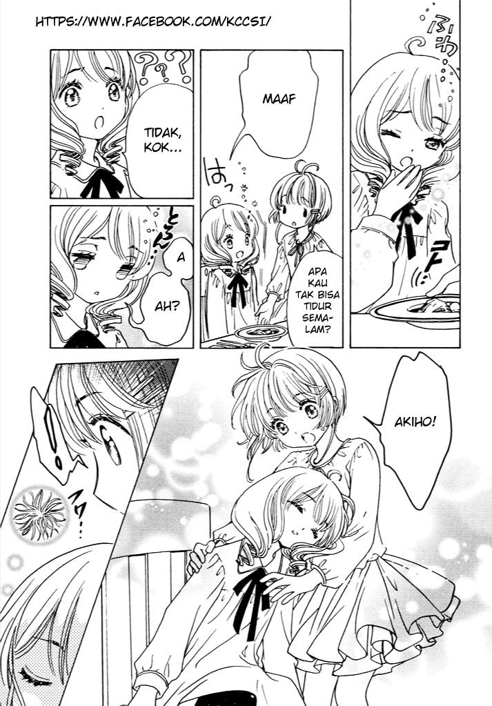 Cardcaptor Sakura – Clear Card Arc Chapter 13 Gambar 26