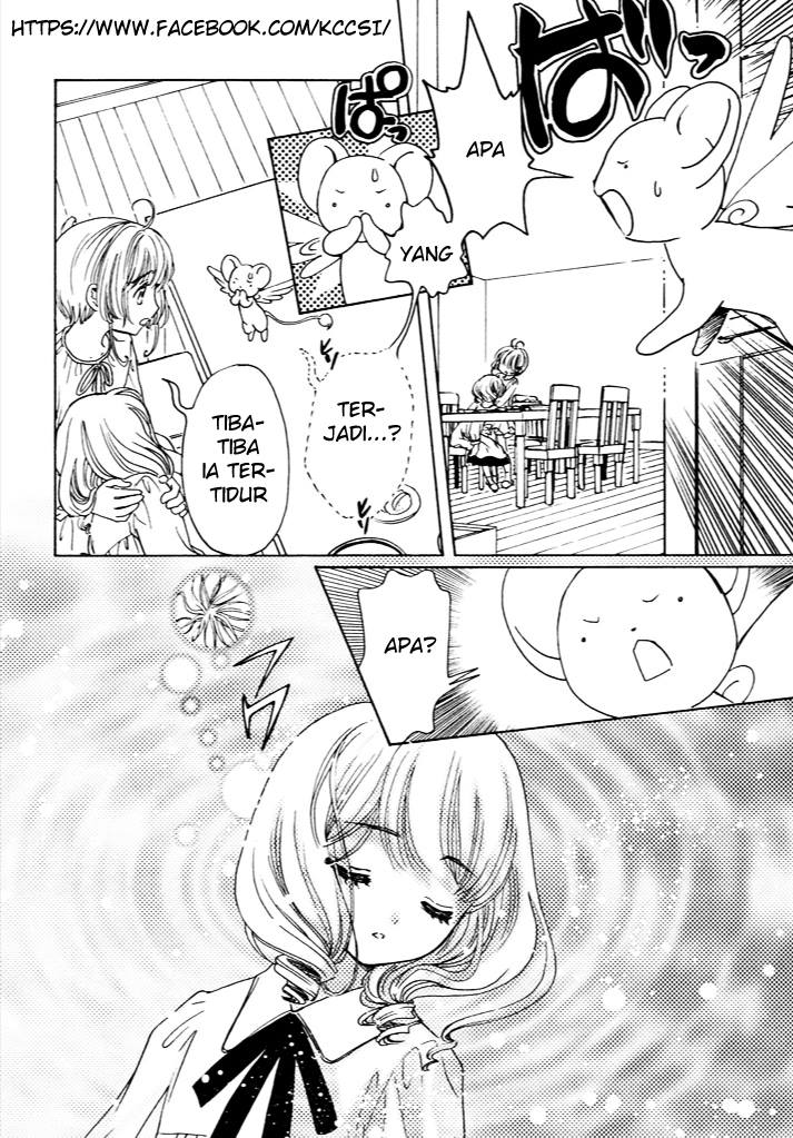 Cardcaptor Sakura – Clear Card Arc Chapter 13 Gambar 27